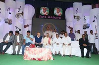Veturi Puraskaralu 2014 Photos